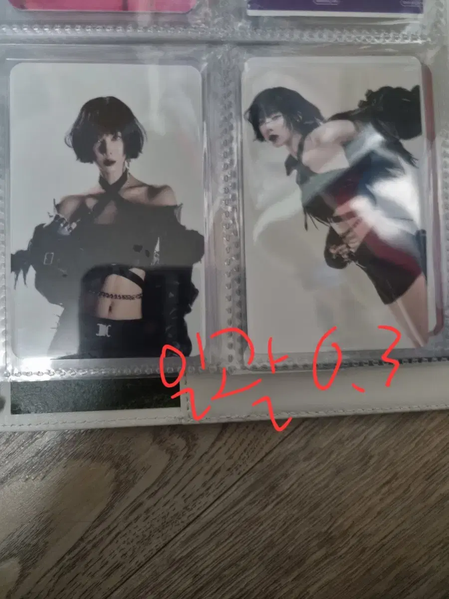 thumbnail-1
